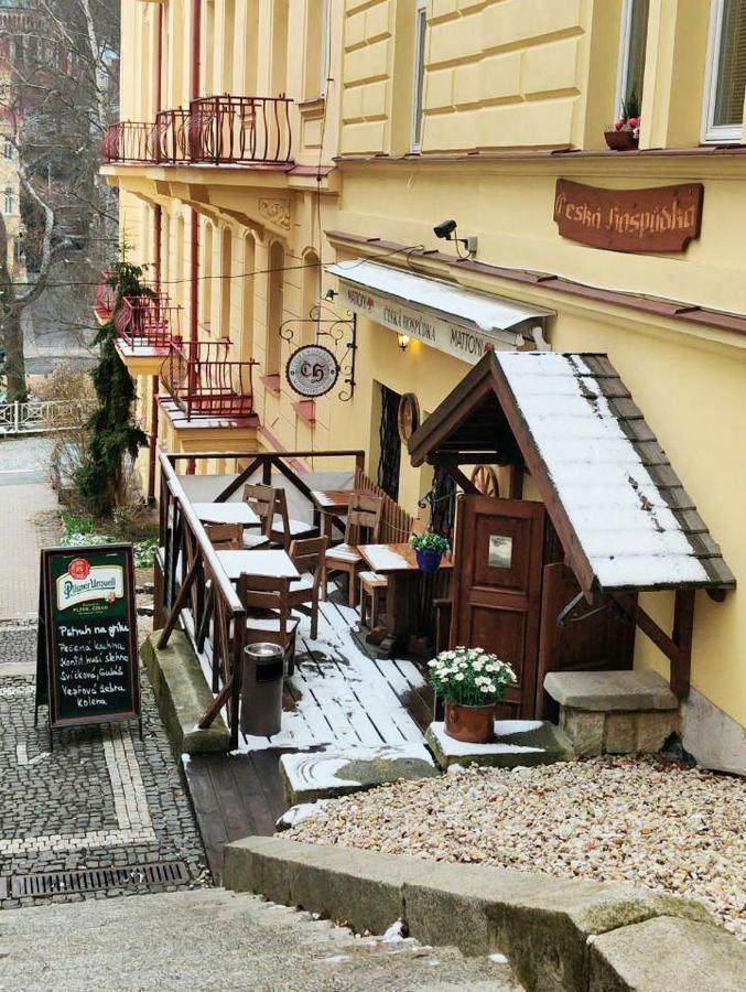 Central Marienbad Apartaments Экстерьер фото
